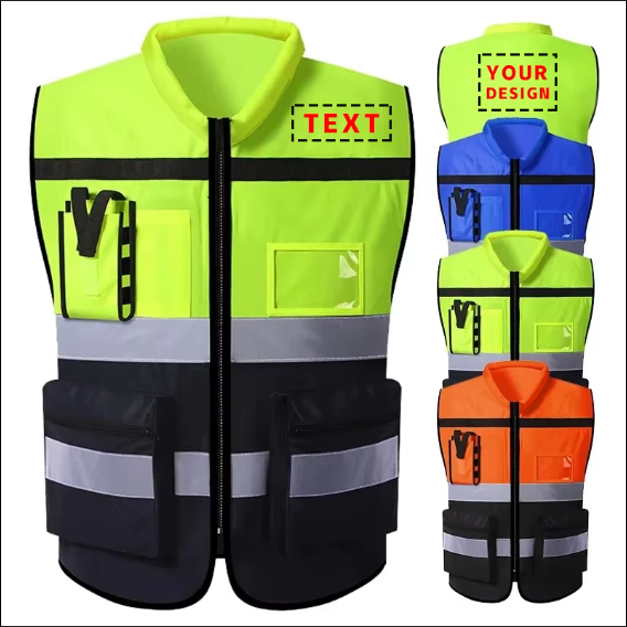 سترات عمل وأمان